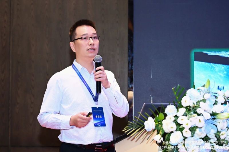 Mr. Yan Chunwei, Director of R&D of Kinglight Packaging Division