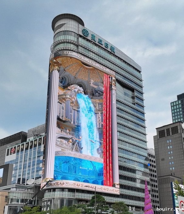 LG Luux - the largest out of home LED display in South Korea
