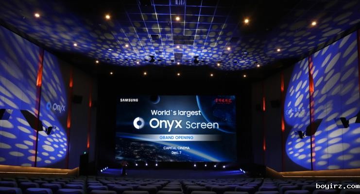 全球最大Onyx LED影院屏