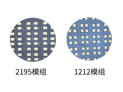 Kinglightboyirz2195与1212模组