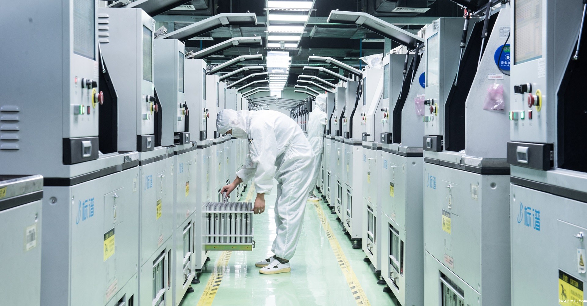 Sort & Bin Classification