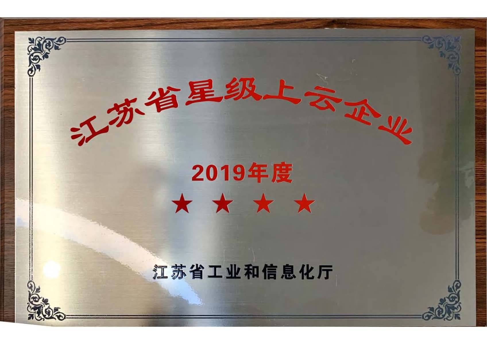 boyirz,boyirz光电,苏州boyirz,kinglight,深圳boyirz