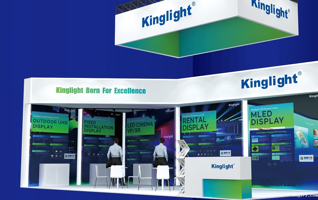 2024，与kinglightboyirz一起启航！