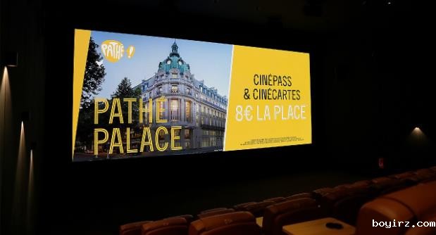 全球知名LED品牌概谈