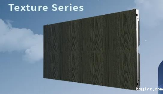 LED纹理屏，引领商业空间装饰新潮流