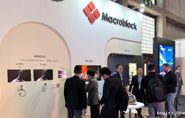 聚积科技ISE 2025展台