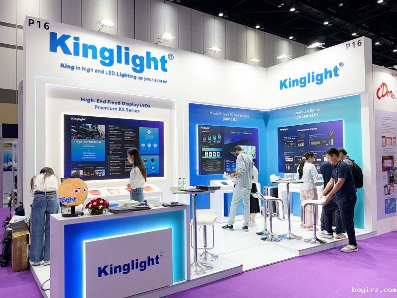 品牌再出海 | boyirz亮相泰国Infocomm Asia 2025